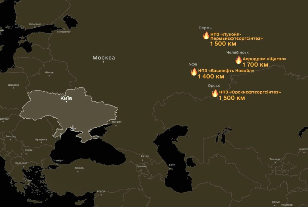 Graphic: Ukrainian Ministry of Defense/Facebook